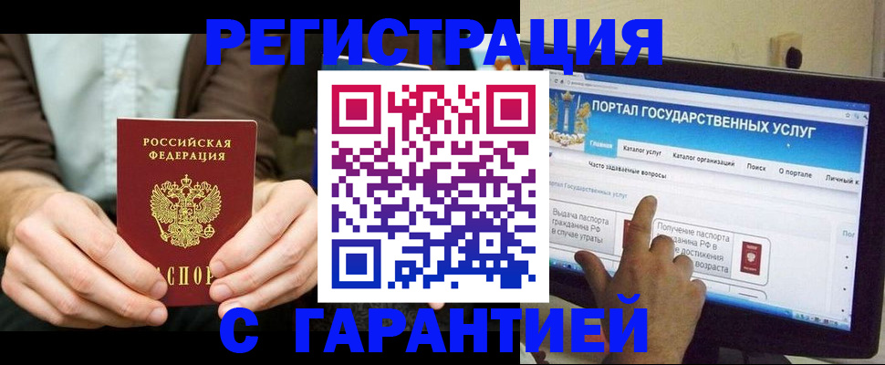 форма 3 в Дербенте